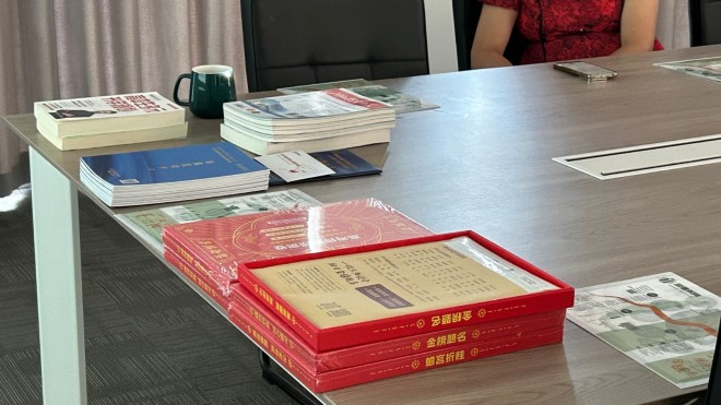 明德AI智能高考志愿填报系统 明德AI智能高考志愿填报系统