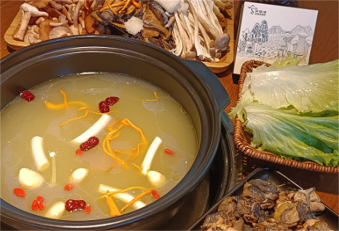 好菌道野生菌火鍋加盟
