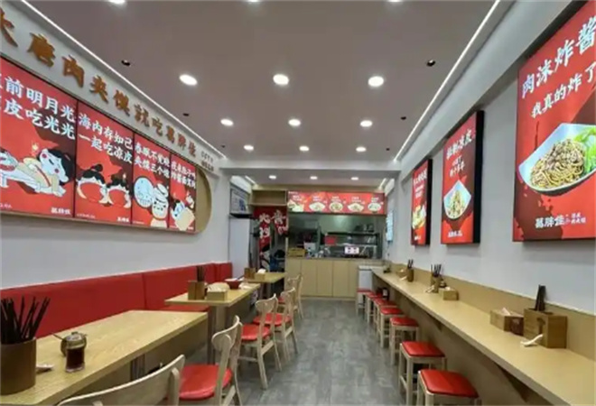 葛胖佳涼皮加盟