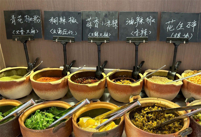 奪奪仙云南鮮菌雞湯飯