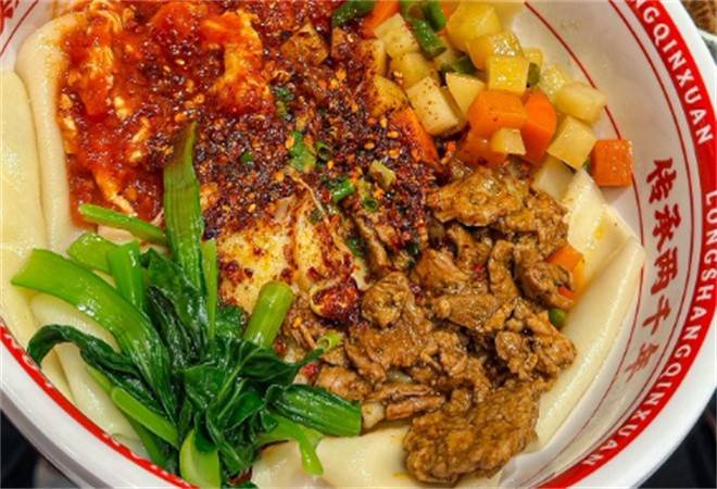 大嘻咹biangbiang面