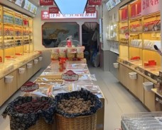 汴隆堂新鮮零食