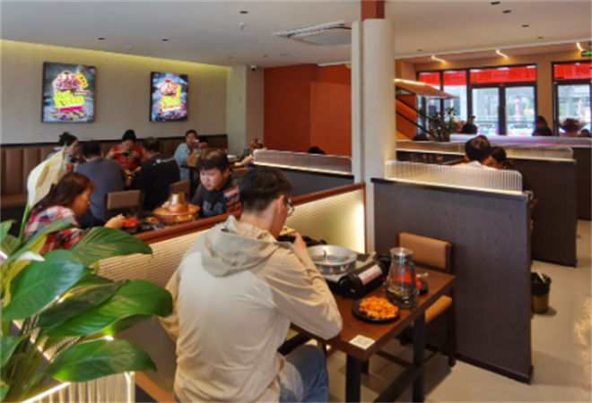 超雞魔王火鍋雞