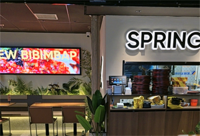 春熙臺拌飯加盟