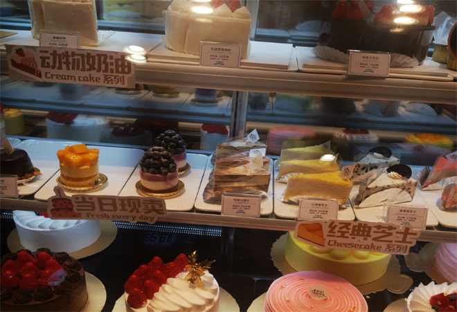艾蜜兒西餅店加盟