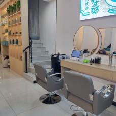 漫境生花養(yǎng)發(fā)館