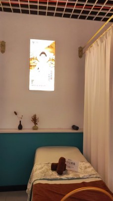 漫境生花養(yǎng)發(fā)館