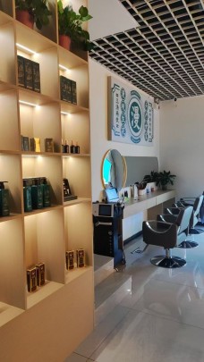 漫境生花養(yǎng)發(fā)館