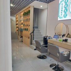 漫境生花養(yǎng)發(fā)館