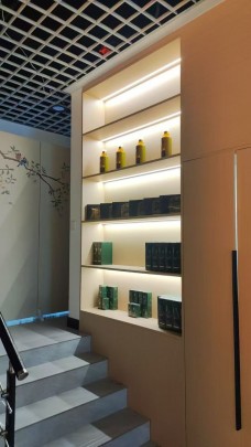 漫境生花養(yǎng)發(fā)館