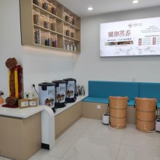 漫境生花養(yǎng)發(fā)館