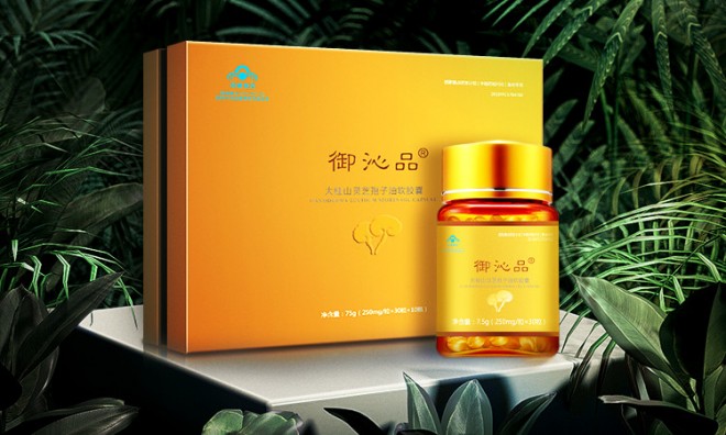 御沁品灵芝孢子油软胶囊 御沁品灵芝孢子油软胶囊