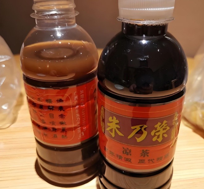 朱乃荣凉茶加盟