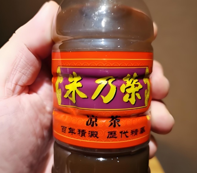 朱乃荣凉茶加盟