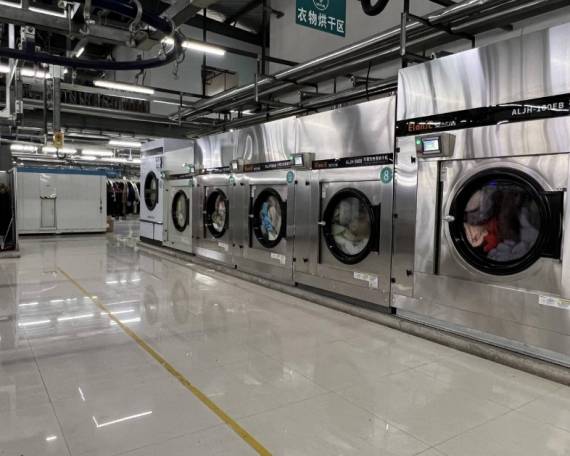 如家洗衣