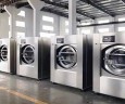 如家洗衣