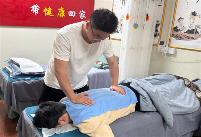 鐵拐李養生理療