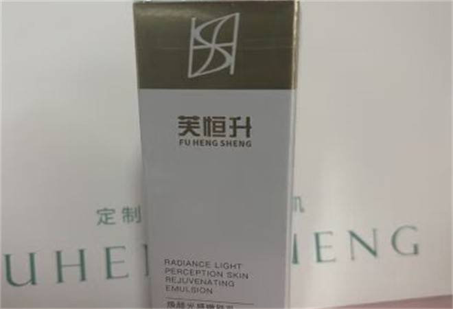 芙恒升祛斑