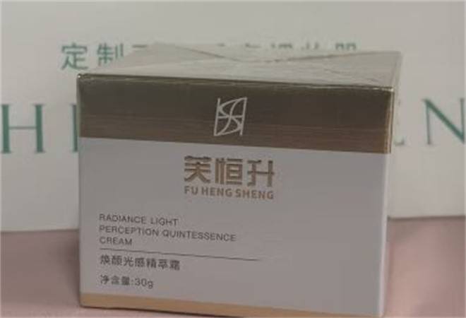 芙恒升祛斑