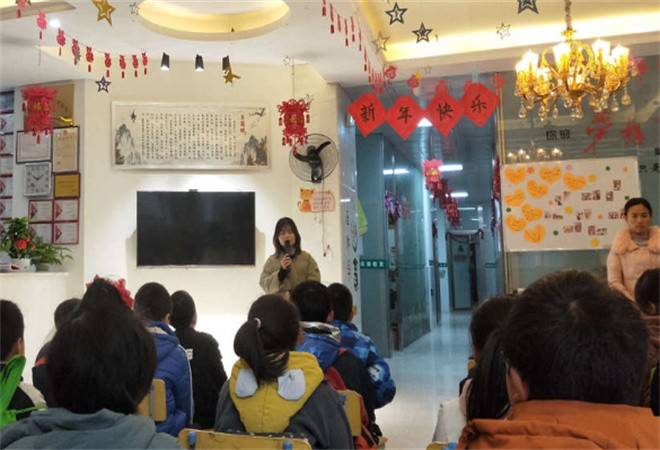 博雅安亲托管中心