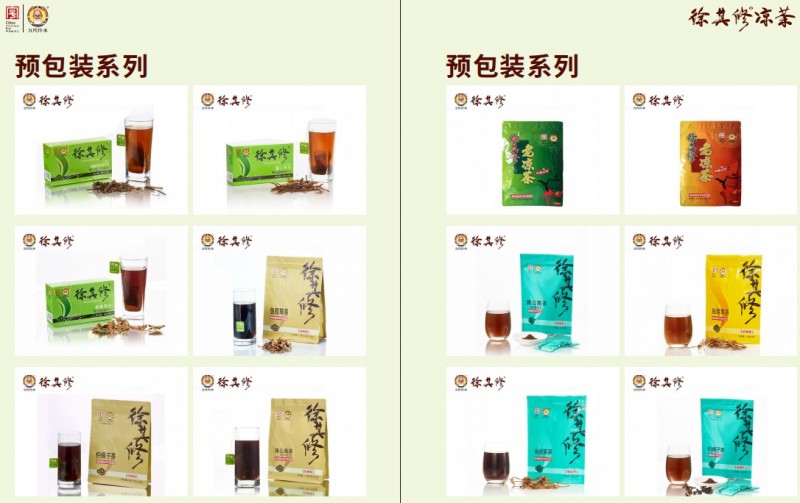 徐其修凉茶加盟 徐其修凉茶加盟