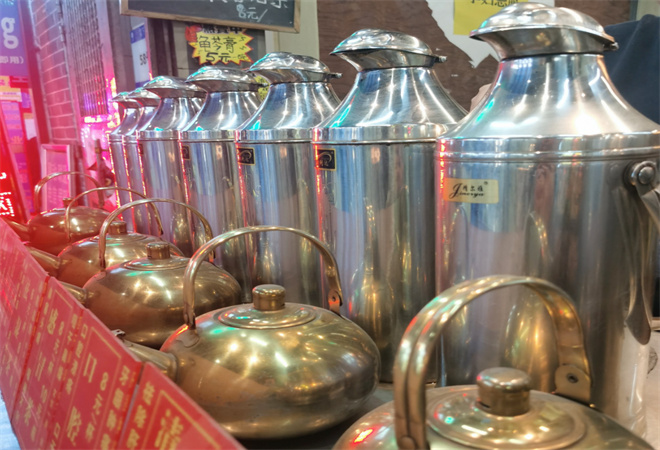 涼茶鋪