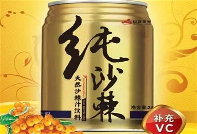 林老大涼茶加盟