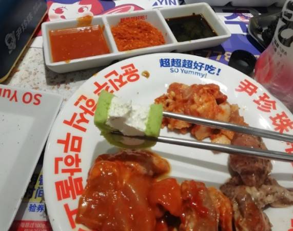 尹珍珠韩式无限烤肉