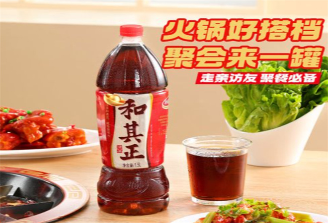 和其正凉茶加盟