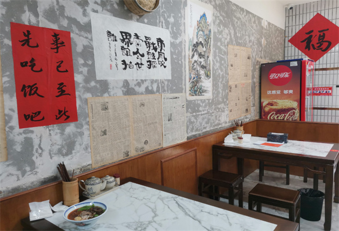 初味季牛肉米线