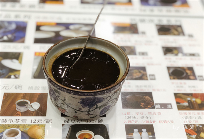 民骏凉茶加盟