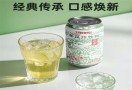 深晖饮料