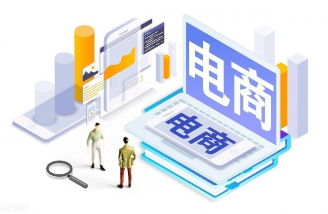 夜臣成人用品 夜臣成人用品