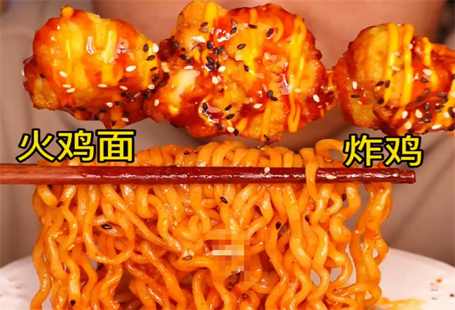 ROSYGO韓式炸雞火雞面加盟