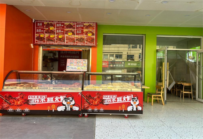 爆掌柜生炸雞架加盟