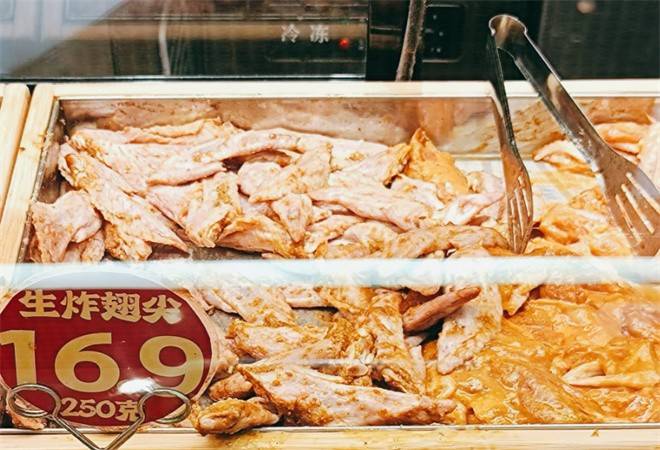 光头爷爷生炸鸡架