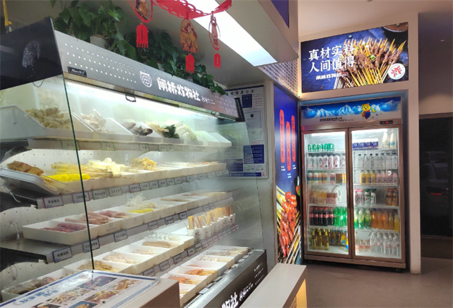 閘橋炸物社加盟