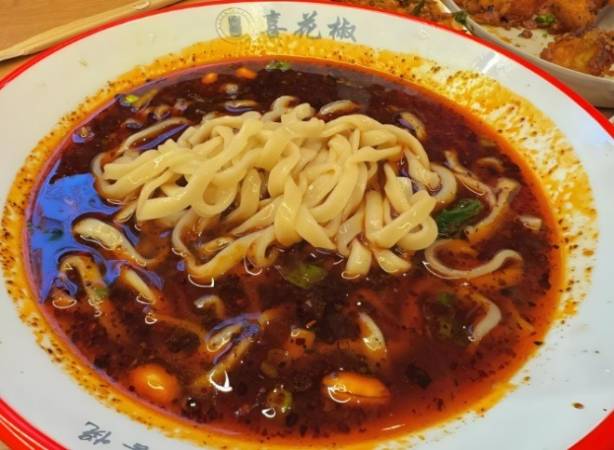 喜花椒豌杂面