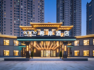希岸酒店開店流程簡單嗎？