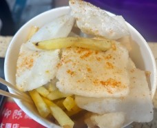 柳陳記雞柳薯條年糕