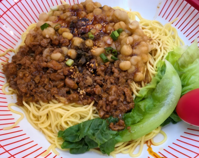 喜花椒豌杂面加盟