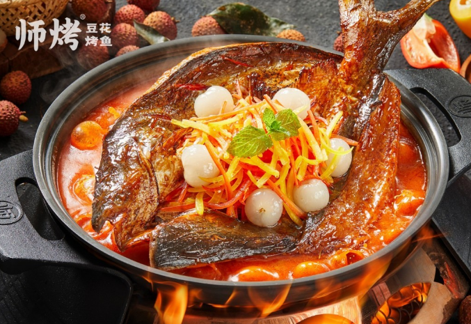 師烤豆花烤魚加盟