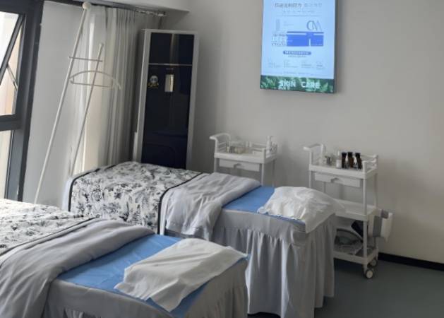 婕斯曼皮肤管理中心