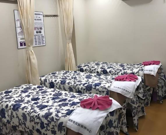 婕斯曼皮肤管理中心