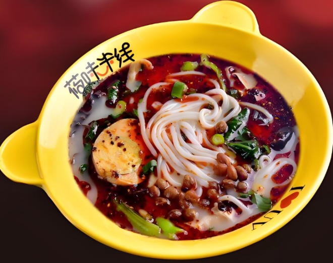 莜味米线 莜味米线