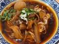 苏三承生烫牛杂面