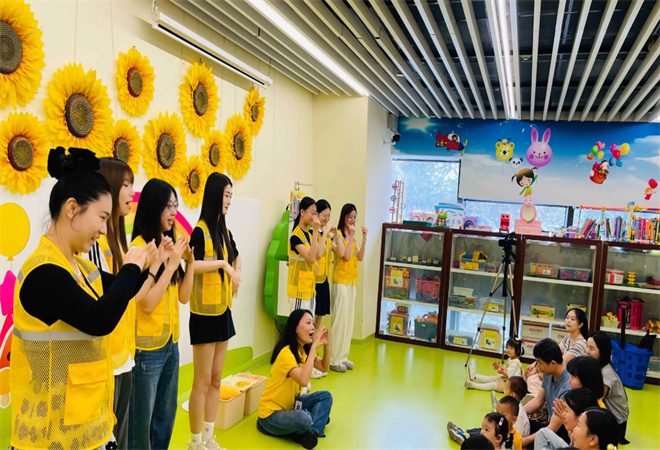 向日葵童書館加盟 向日葵童書館加盟