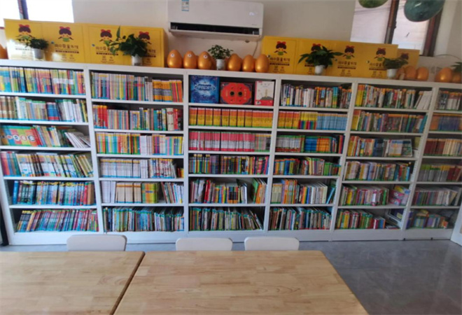 向日葵童書館加盟