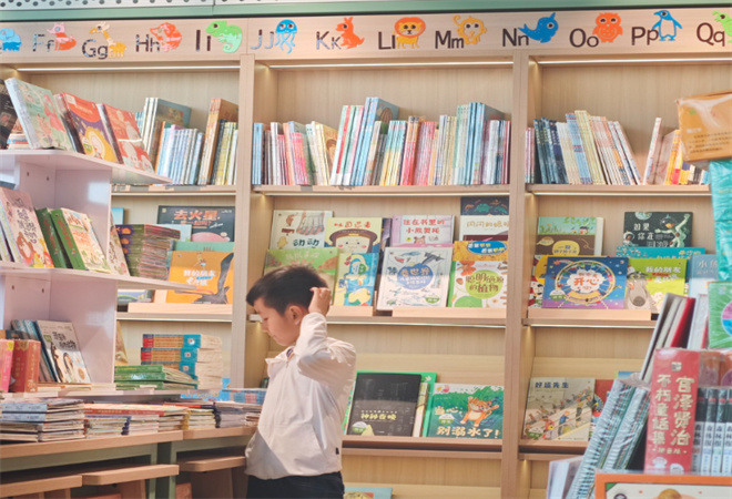 向日葵童書館加盟 向日葵童書館加盟