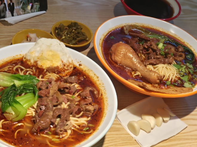 苏三承生烫牛杂面加盟